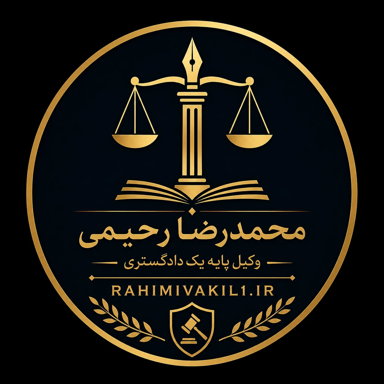 راهنمای جامع افراز ملک مشاع؛ مراحل، شرایط قانونی و دستور فروش ملک مشاع