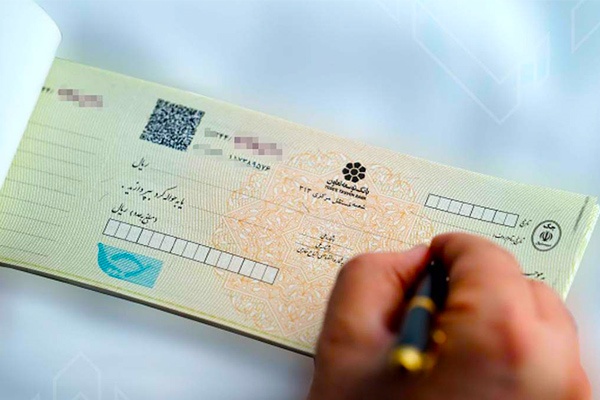 چک و سفته
